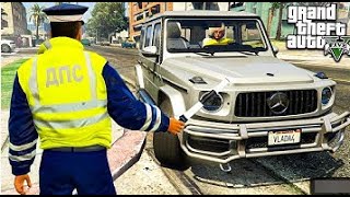 ГАИШНИК ОСТАНОВИЛ ГЕЛИК ВЛАДА А4 В ГТА 5 МОДЫ! ОБЗОР МОДА В GTA 5! ИГРЫ ГТА ВИДЕО MODS