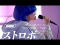 yama『ストロボ』Official Live Video (“Special Online Live「Early Summer Nights」“ 2023.05.23)