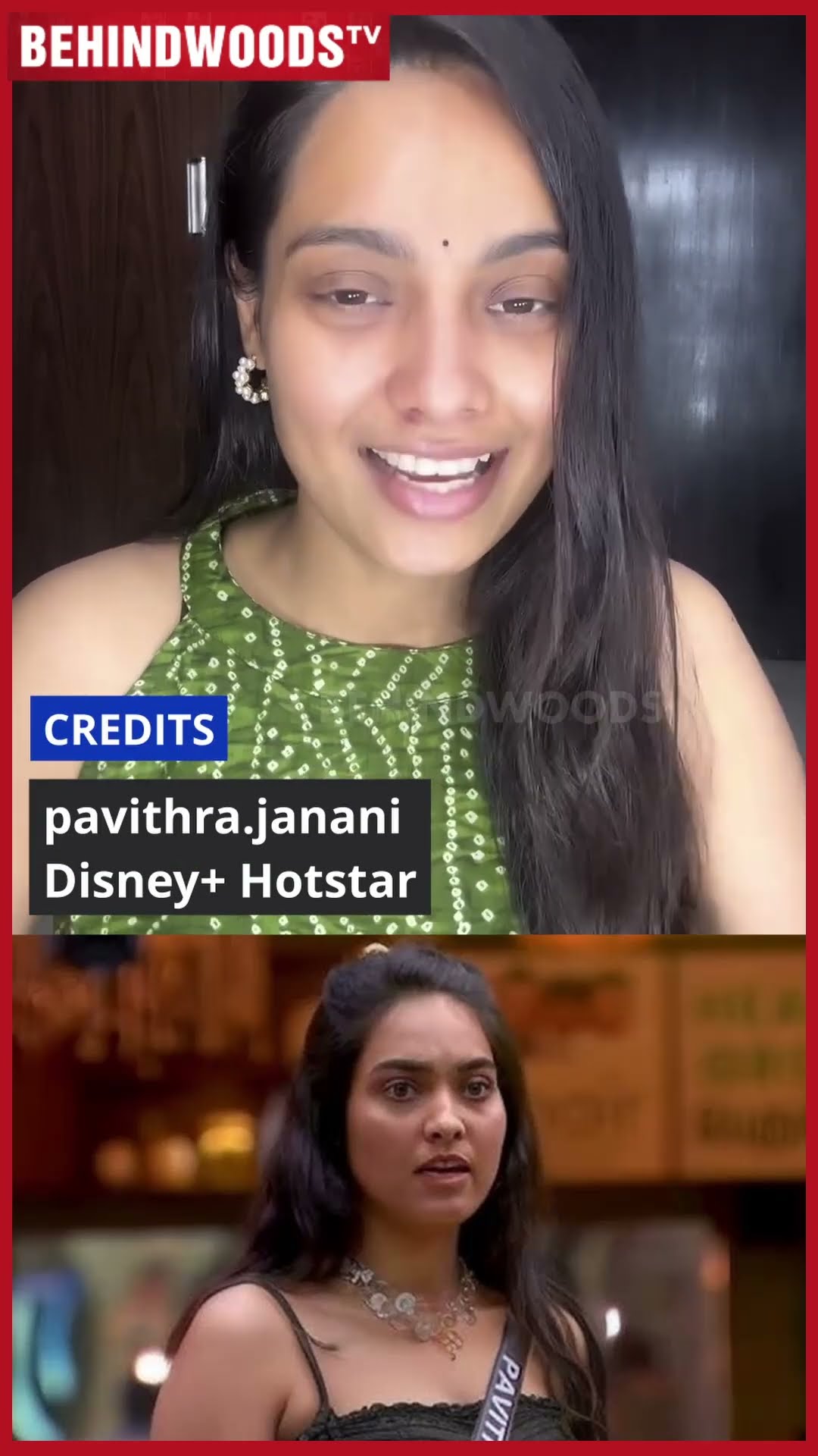 Biggboss Janani ? 'இப்படி ஒரு Love எதிர் பாக்கல..' ? After Biggboss  Pavithra Happy Tears