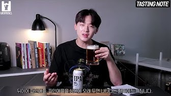 라구니타스 - Youtube