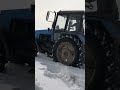 Tractor Cannot get out in the snow