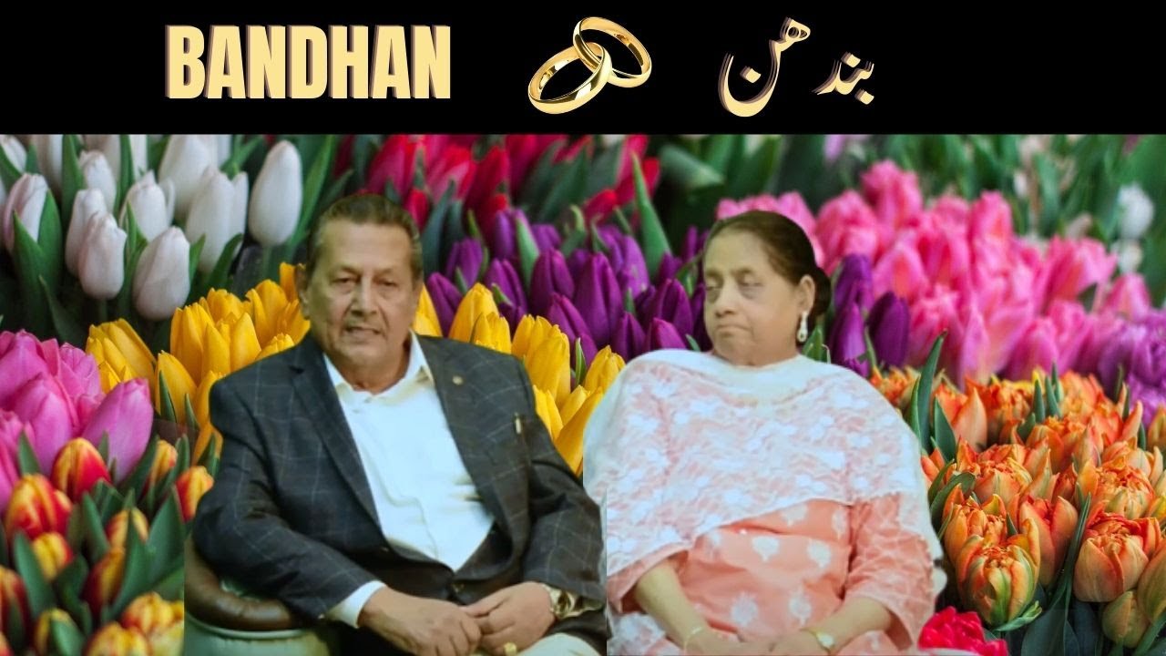BANDHAN EP#07