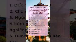Deep Sleep with Peaceful Piano Music: Binh Yen Piano for Relaxation and Better Rest