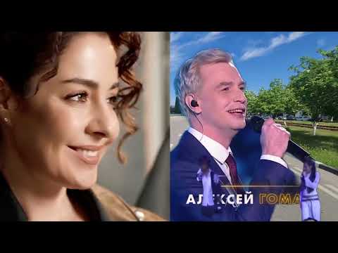 Видео: Алексей Владимирович Гоман и Мария Зайцева