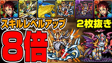 ゼウス 降臨 高速 周回 ゼウス 降臨 高速 周回