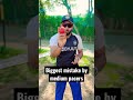 Biggest mistake by medium pacers #cricket #coaching #ipl #cricketlover #balling