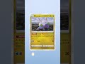 Subscribe and Join the Squad! We're Going for 50 Subscribers! #pokemon #pokemontcg #pokemonchannel