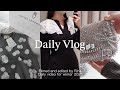 Vlog)社会人の休日💐✨|ZARA,アウトレット購入品(アンテプリマ,ユナイテッドアローズ)|最近のスキンケアとコスメ🪞|モーニングルーティン