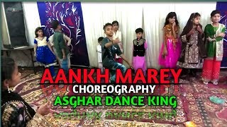Aankh Marey Dance | NEHA KAKKAR | MIKKA SINGH | Kumar Sanu | CHOREOGRAPHY | ASAD DANCE KING