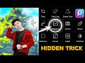 Trending Nagpuri Photo Editing | New CB Photo Editing Tutorial | खुल गया राज 😱 | Picsart CB Editing