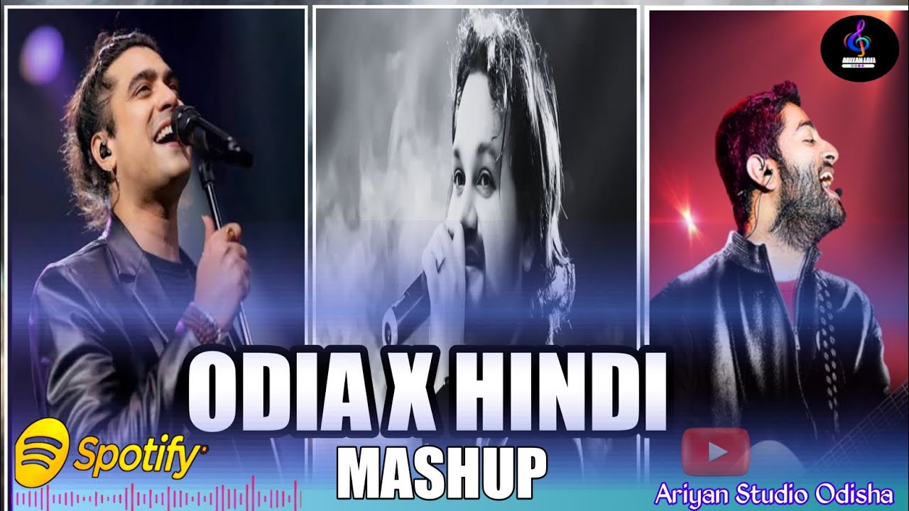 Jaliba Mo Jui | Odia Mashup | Odia X Hindi Mashup | New Odia And Hindi Remix | Ariyan Studio Odisha
