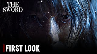 The Sword: Rebirth of the Red Wolf First Look (lastest update) | Park Bo Gum, Lee Sun Bin | New film