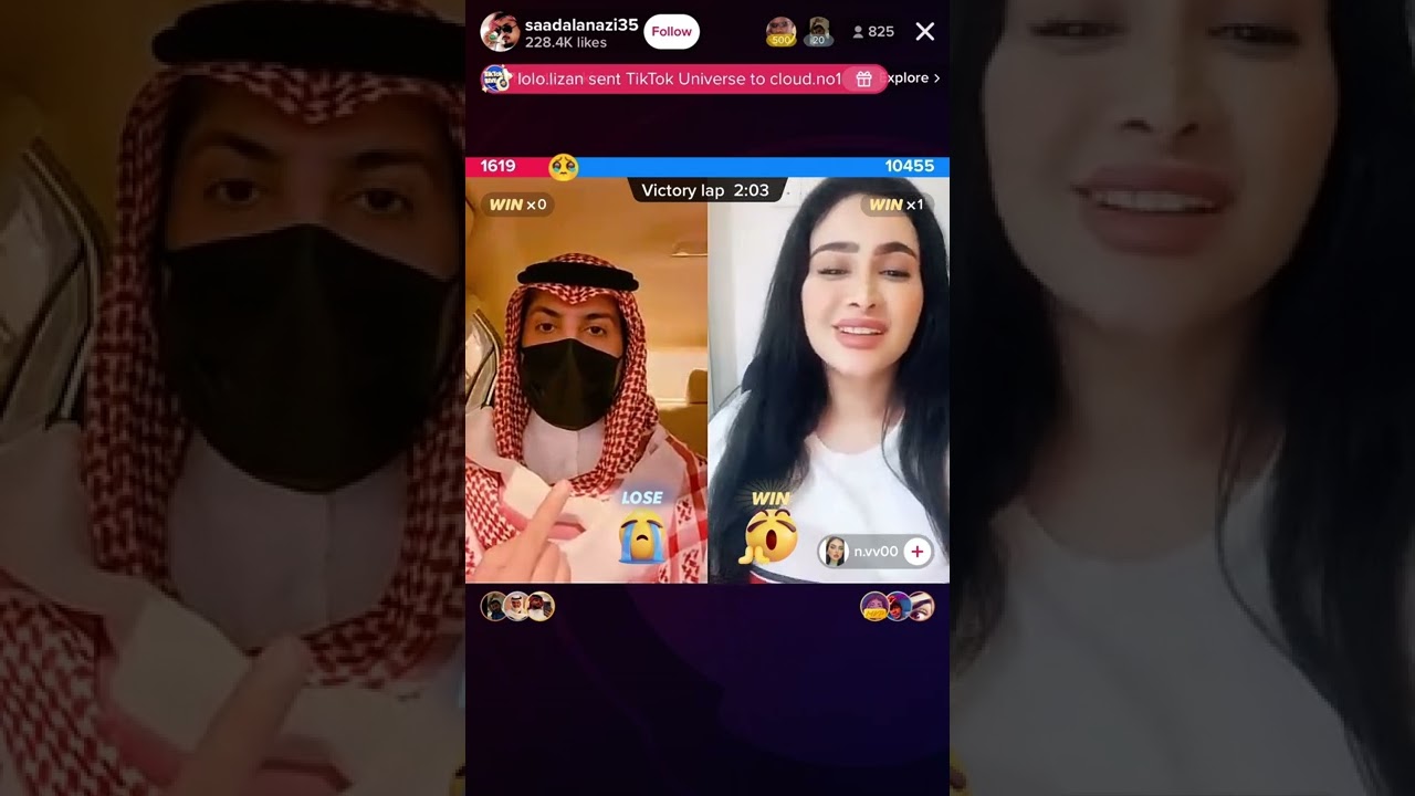 بث سمول كابتشينو