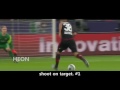 Chicharito fight with karim bellarabi bayer leverkusen