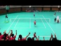 '15 全日本高等学校選抜ソフトテニス大会 男子 決勝 3