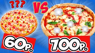 The Cheapest Frozen PIZZA vs The Most Expensive. Is it worth overpaying?