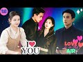 Liu Xiaoxu & Guo Yuxin: Strange & Bold Moments That Shocked Fans