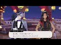 【ツイステ】アズール風にフレンド・ライク・ミー【歌ってみた】
