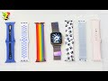 Ремешки для Apple Watch 5 из Китая