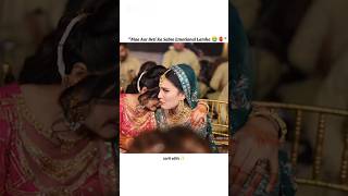“Maa Aur Beti Ka Sabse Emotional Lamha 😭”#sistrology #subscribemychannel
