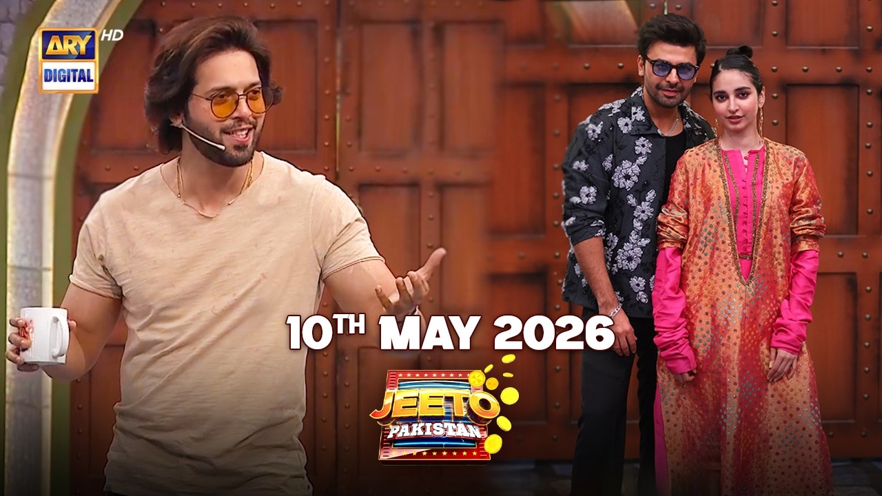 Jeeto Pakistan