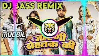 Jaatni Rohtak Ki || Raj Mawar Biru Kataria|| Dj Remix Song Dj Mudgil Production