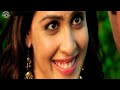 Pal Pal Soch Main Aana Na (Original Video With Jhankar) First Time In Youtube | Tujhe Meri Kasam