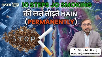 How to Quit Smoking Permanently - 10 Tips Guide