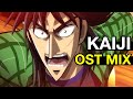 Kaiji OST Mix Motivation Workout Hype