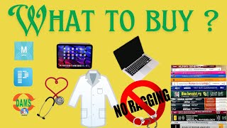 What to do before joining Medical College ? Freshers Guide