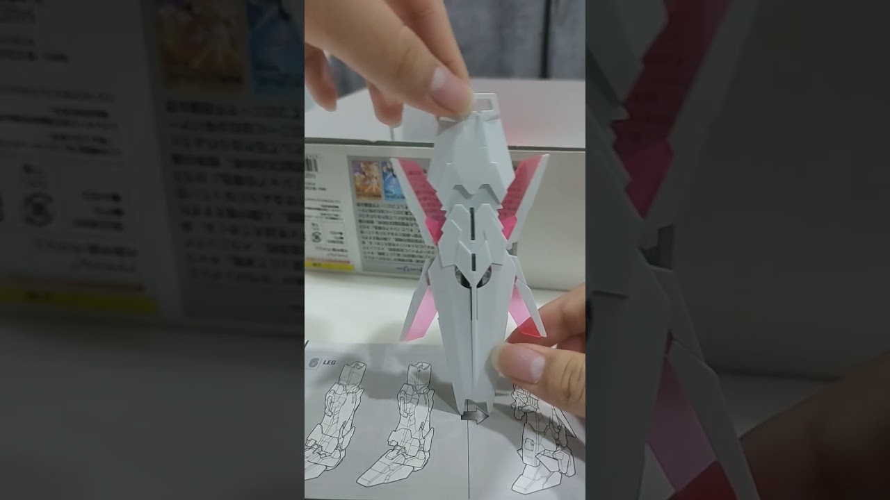 MG unicorn gundam destroyer mode (shield)