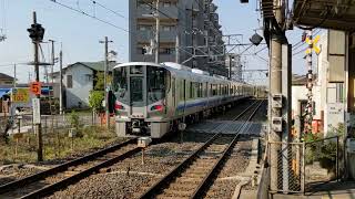 近ヒネ225系HF443編成　和泉橋本駅発車