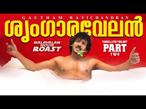 Sringaravelan | Gautham Ravichandran | Roast #22 | Vande Bharat Special