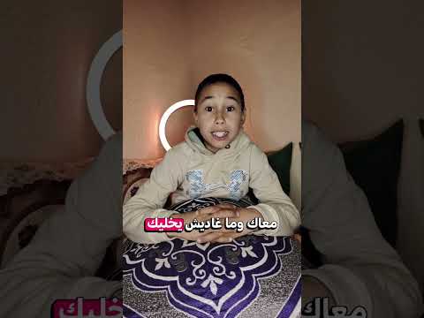 طفل صغير لم يعرف والده، لكنه سيصبح أعظم شخصية في التاريخ… البداية الحقيقية لسيرة النبي ﷺ 