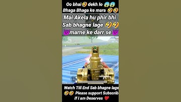 SoloVSquad 1v4 Clutch 😱😱 #shorts #solovsquadclutch #pubg #bgmi