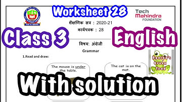 Class 3 English worksheet 28 Solved Assignment || EDMC CLASS 3 English worksheet 28