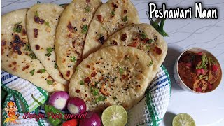Peshwari Naan / Peshawari Naan Recipe without tandoor or oven /Authentic Peshawari Naan Bread recipe