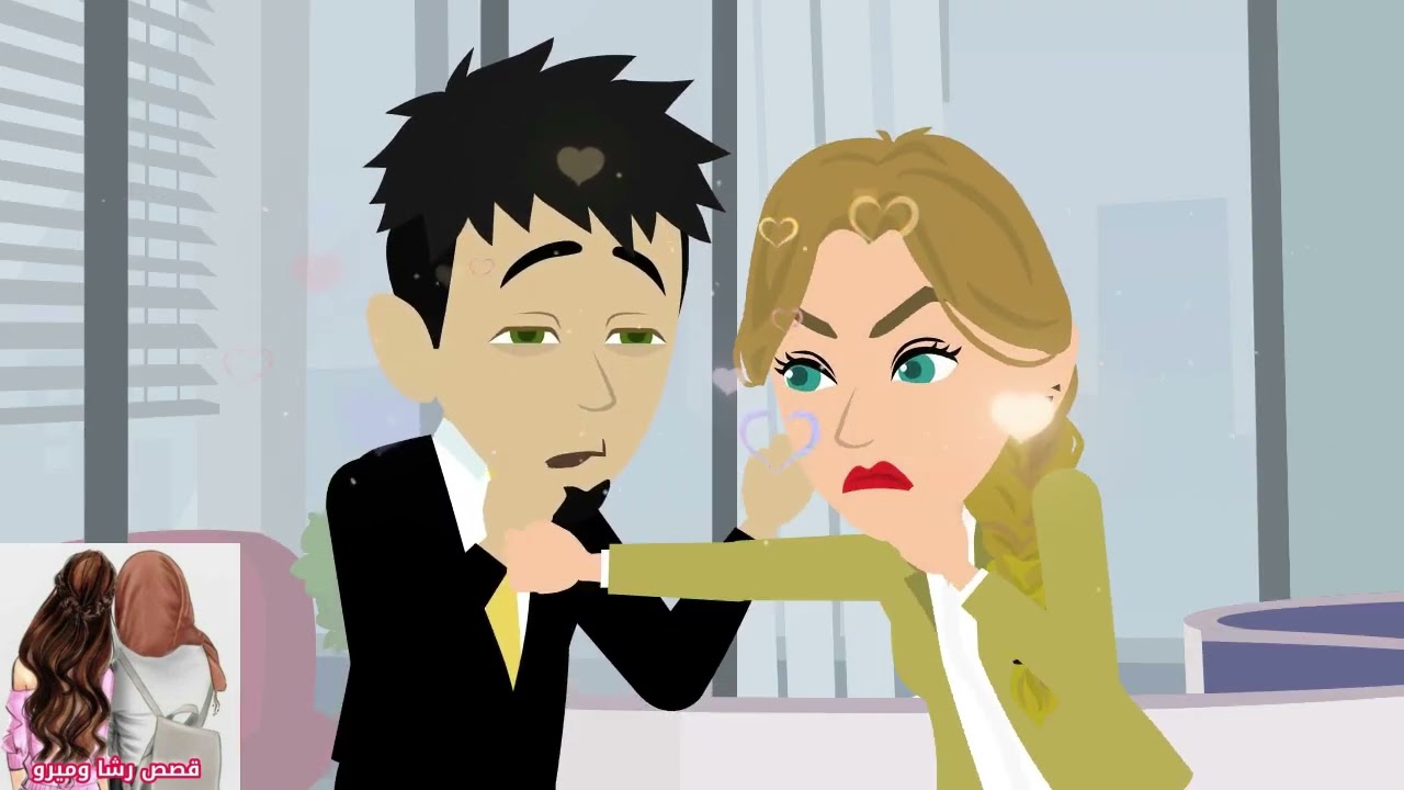 كاملة // غــرام أحفاد الشمــس...|قصص رشا وميرو|قصص واقعيه