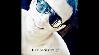 Hisham-Sebha t7bbak