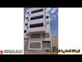 مدينة فاس حي النسيم مدرسة خصوصية للبيع أو للكراء أو الشراكة لمن يهمه الامر يتواصل مع وكالة التيسير مدينة فاس حي النسيم مدرسة خصوصية للبيع أو للكراء أو الشراكة لمن يهمه الامر يتواصل مع وكالة التيسير