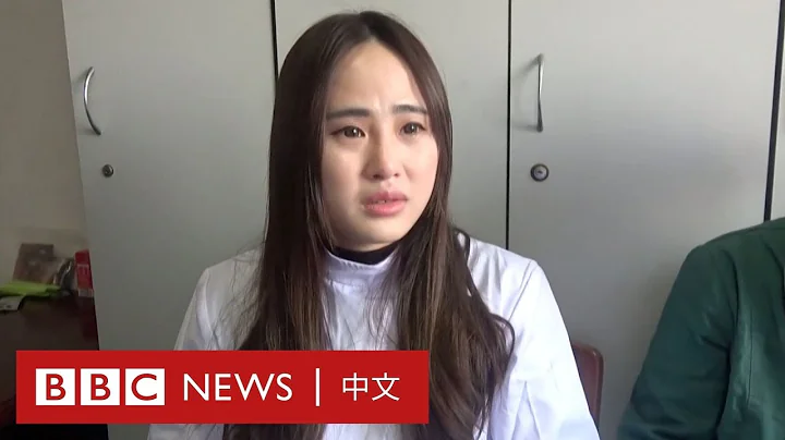 新冠肺炎：死亡個案上升 武漢護士哭訴擔心－ BBC News 中文 - 天天要聞