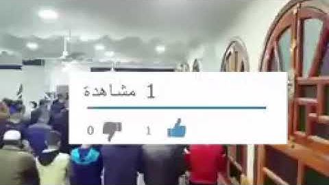 القارئ سعيد دباح يفاجئ المصلين بتلاوة تأسر القلوب بجمالها