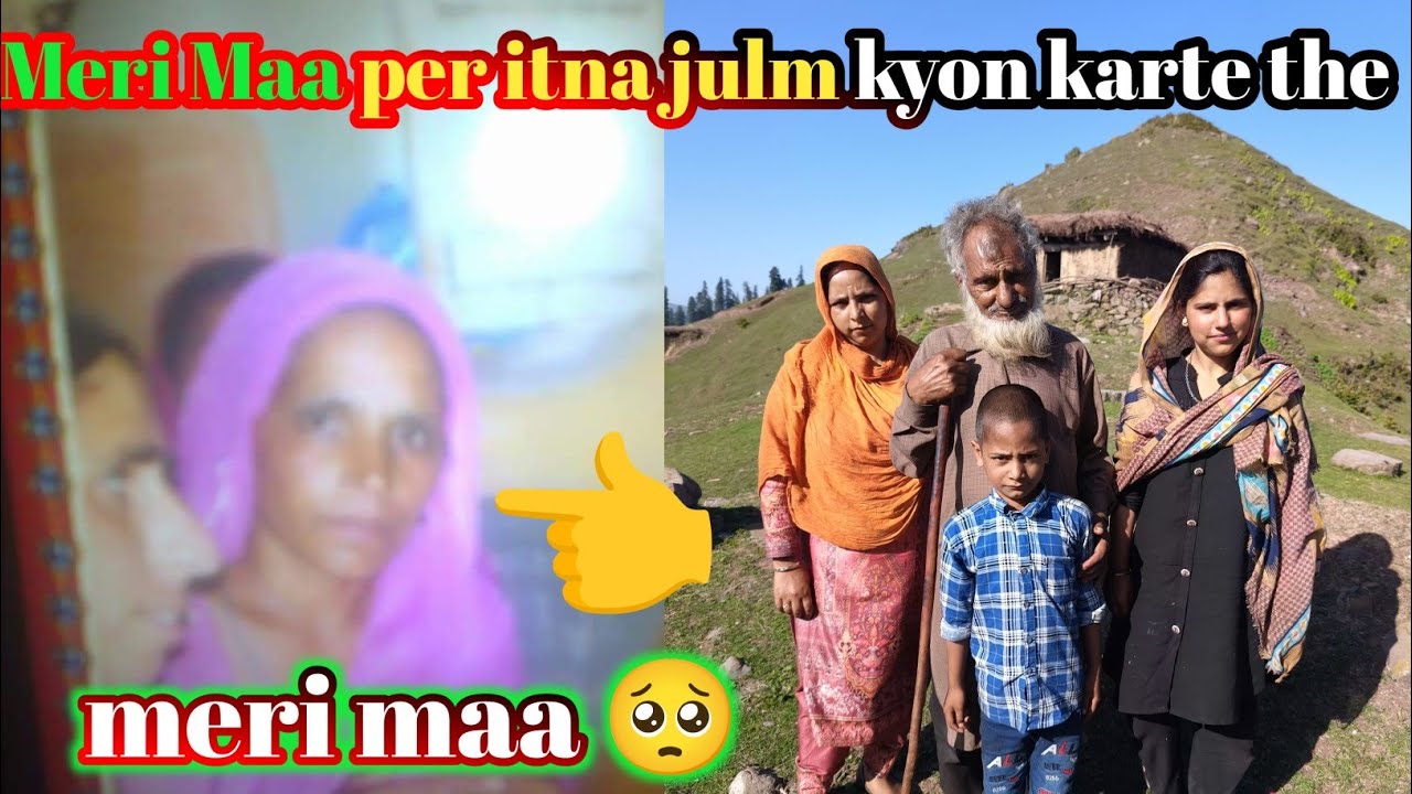 Meri Maa per itna julm kyon karte the 💔🥺 | Patnitop snowfall 😱 | Shahnaz vlogs 