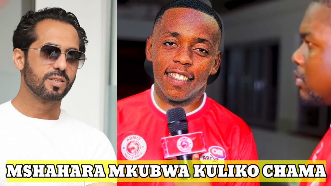 FEITOTO AFUNGUKA KWA MARA YA KWANZA BAADA YA KUTUA SIMBA NA MSHAHARA ...