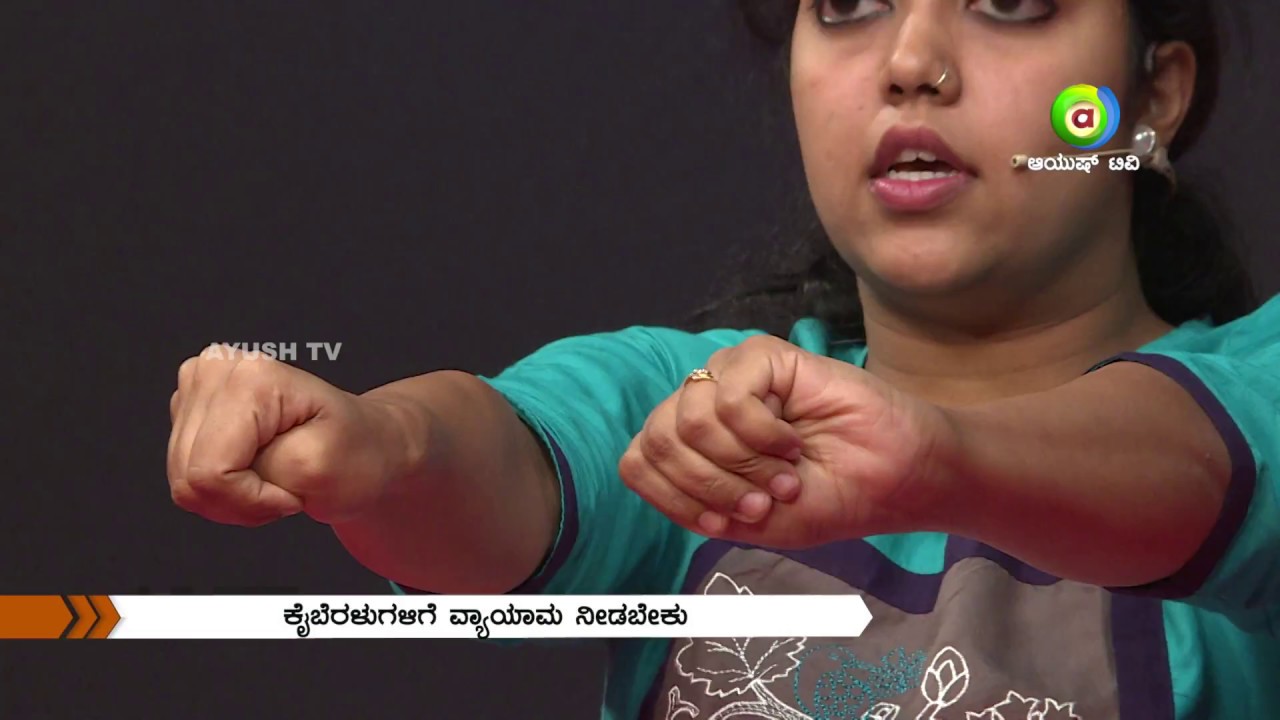 Yoga for Life- What is 'Pregnancy Yoga' | How to do Yoga for pregnant
