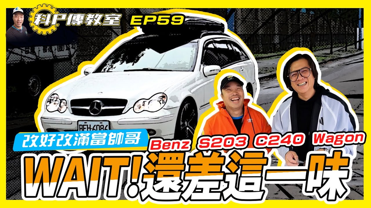 老施推車 新車價160萬現在只要xx萬的超高cp值 在台灣買還比在日本當地還便宜 10 Mazda Cx 7 2 3t 試駕分享 Youtube 老施推車 新車價160萬現在只要xx萬的超高cp值 在台灣買還比在日本當地還便宜 10 Mazda Cx 7 2 3t 試駕分享 Youtube