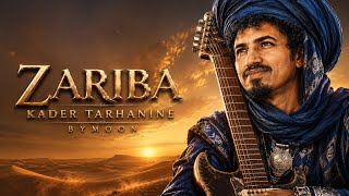 Zariba Kader Tarhanine Tuareg Desert Blues Sahara Music
