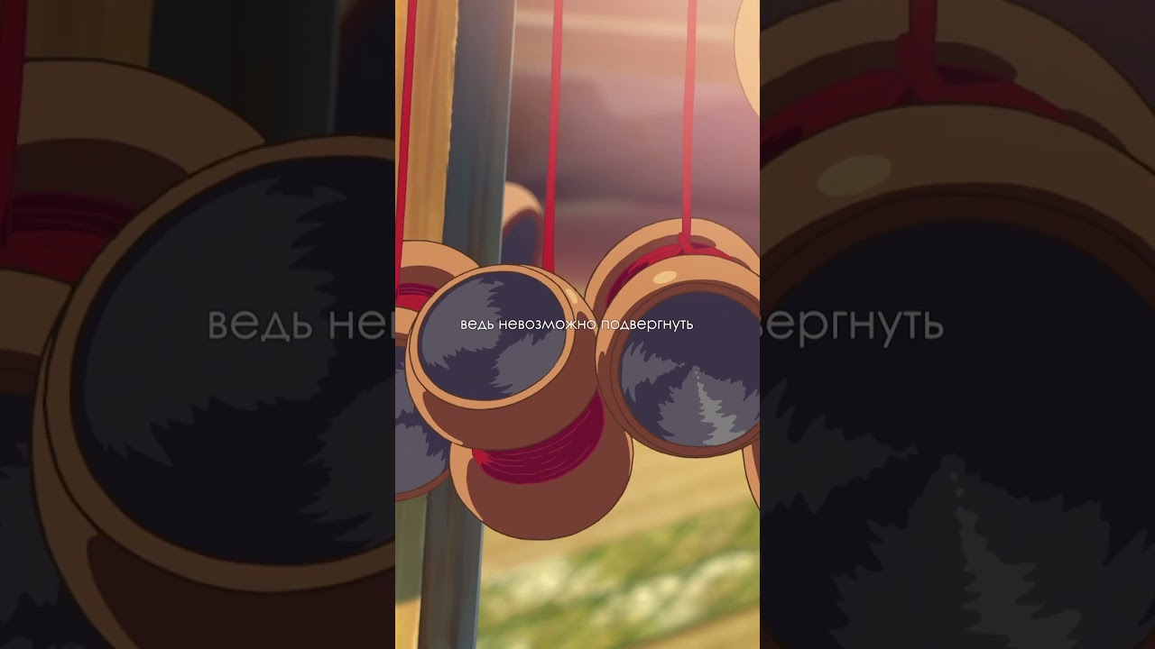 Что такое метафизика?