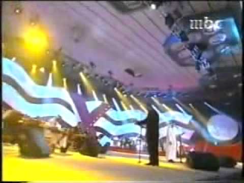مسيره يرد