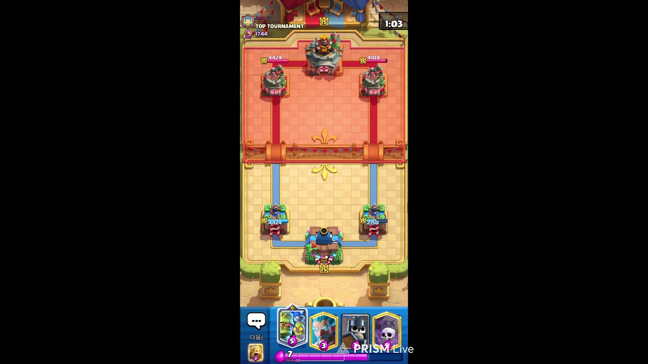 시즌초 1시간만